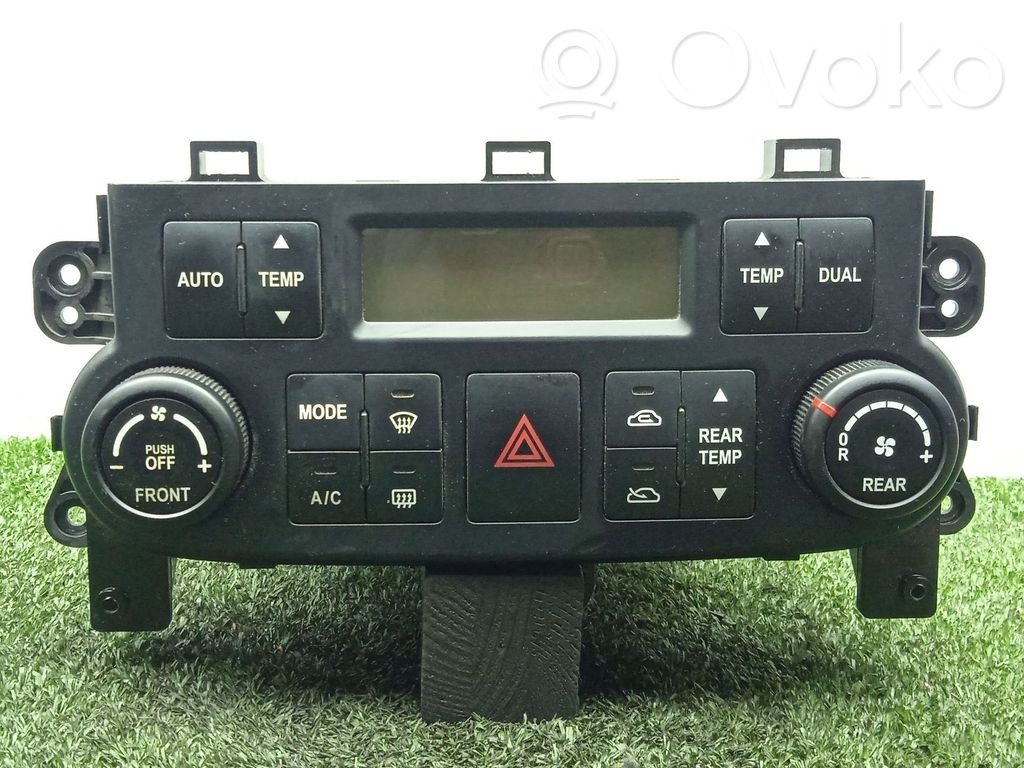 Climate control unit   972504D254B07B08