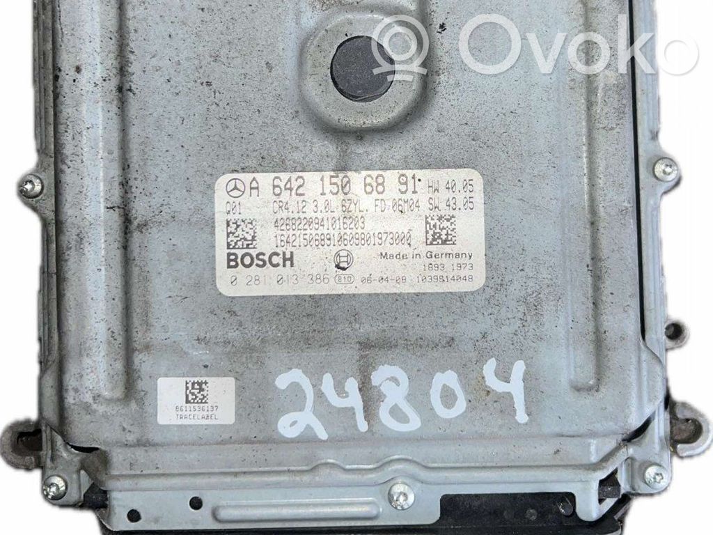 Mercedes-Benz R W251 Engine control unit/module 