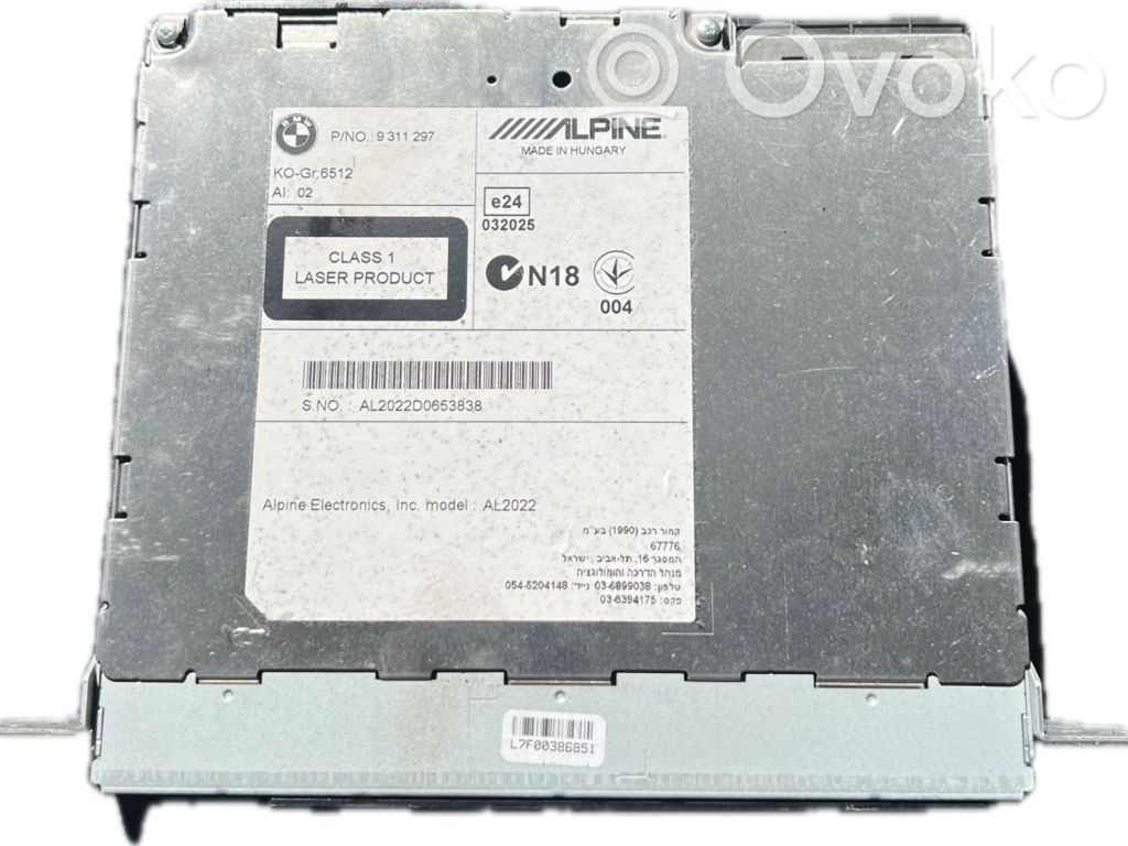 BMW 3 F30 F35 F31 Radio / CD/DVD atskaņotājs / navigācija 