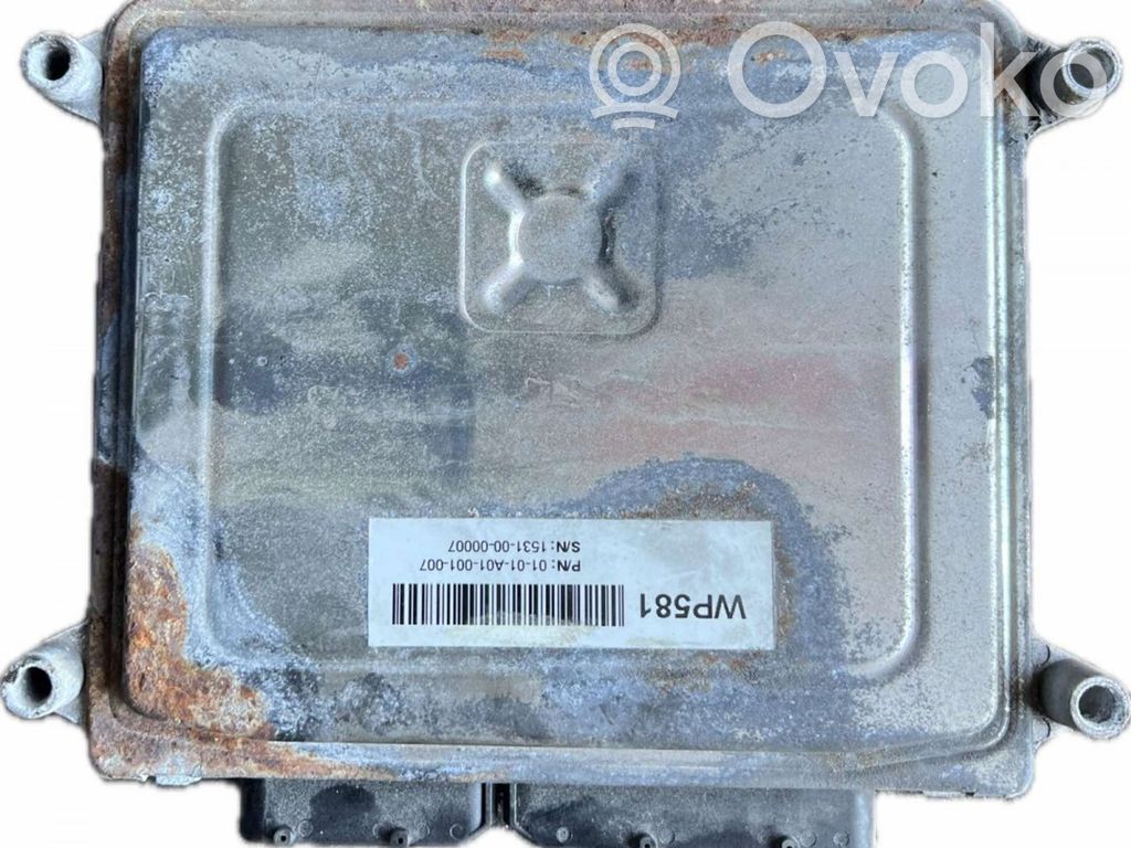 Volvo V70 Engine control unit/module 