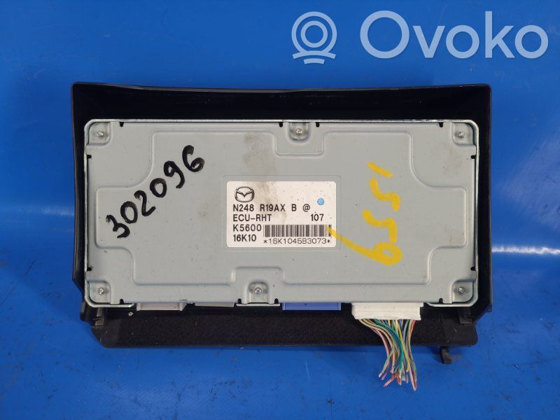Mazda MX-5 ND Central body control module 
