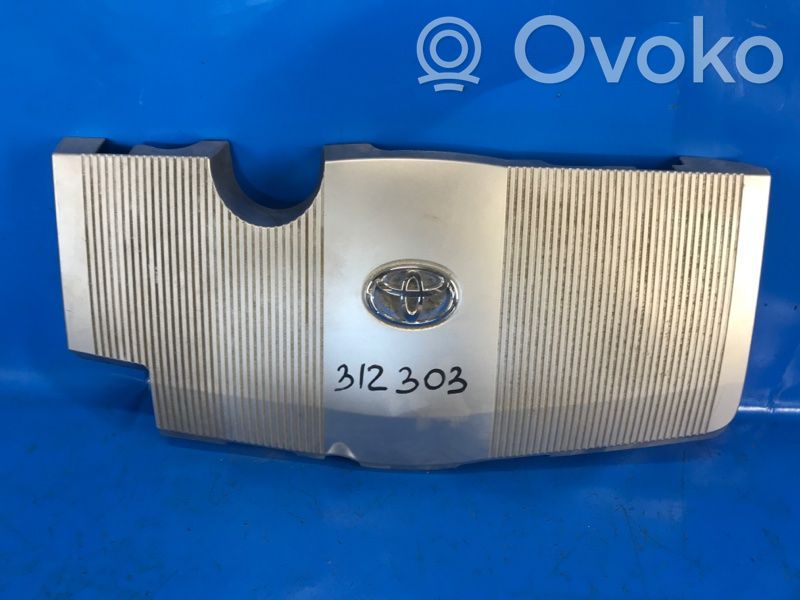 Toyota Prius (XV60) Osłona górna silnika 