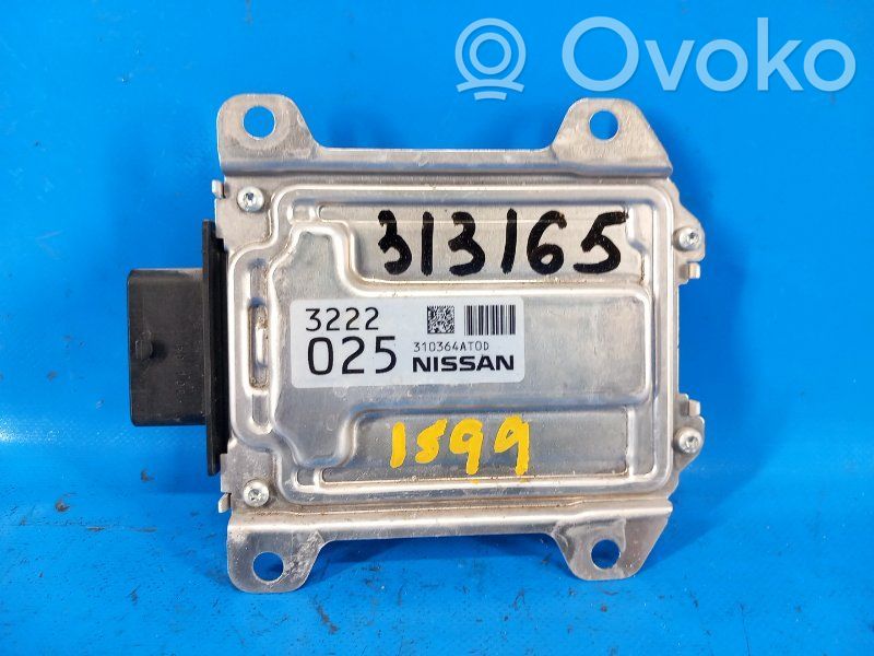 Nissan Sentra B17 Central body control module 