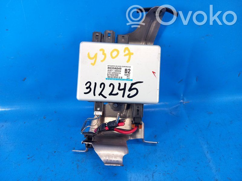 Mitsubishi Outlander Power steering control unit/module 