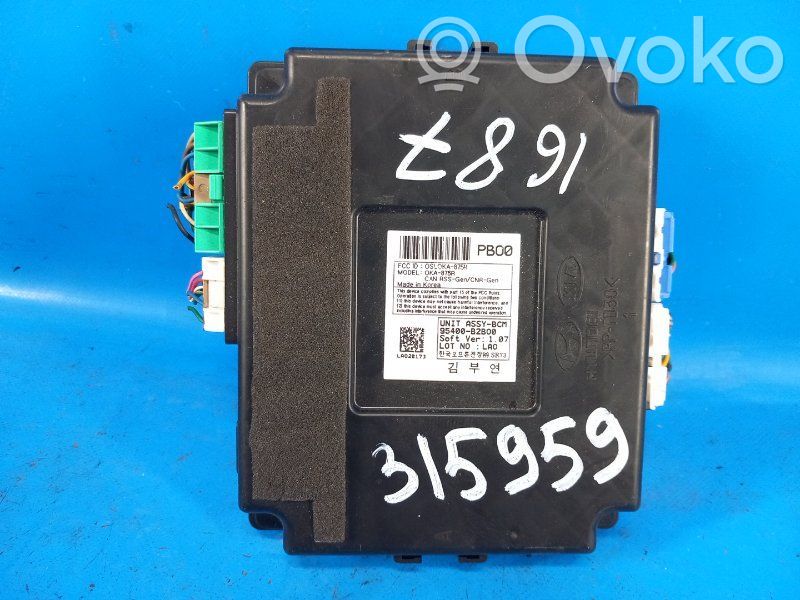 KIA Soul Central body control module 