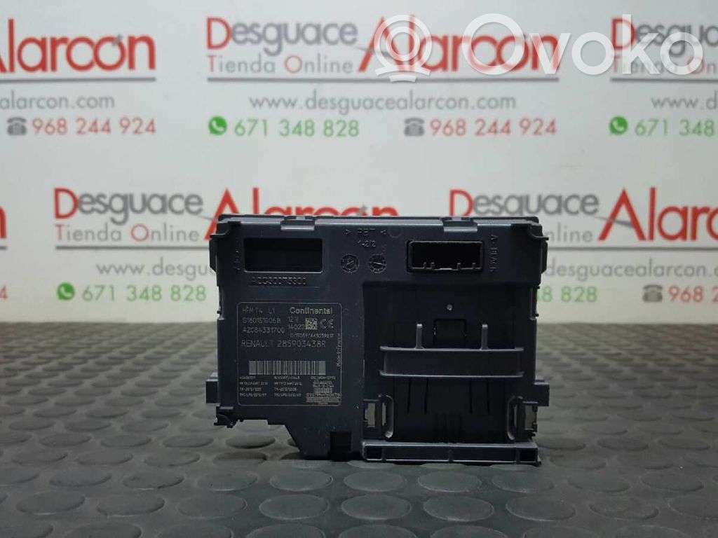 Renault Clio IV Ignition lock 