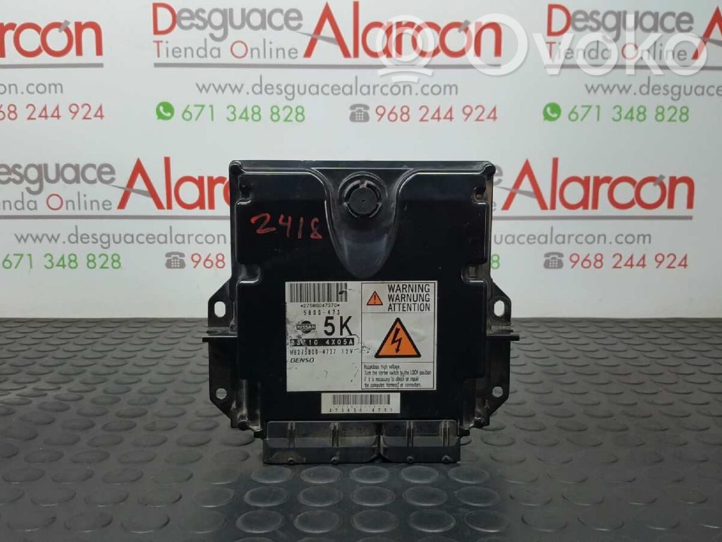 Nissan Pathfinder R51 Engine control unit/module 