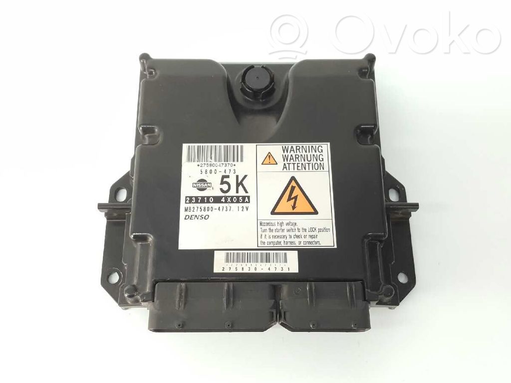 Nissan Pathfinder R51 Engine control unit/module 