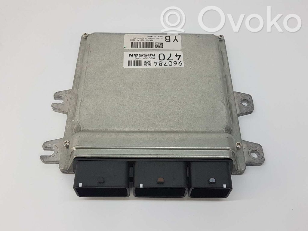 Infiniti G37 Engine control unit/module 