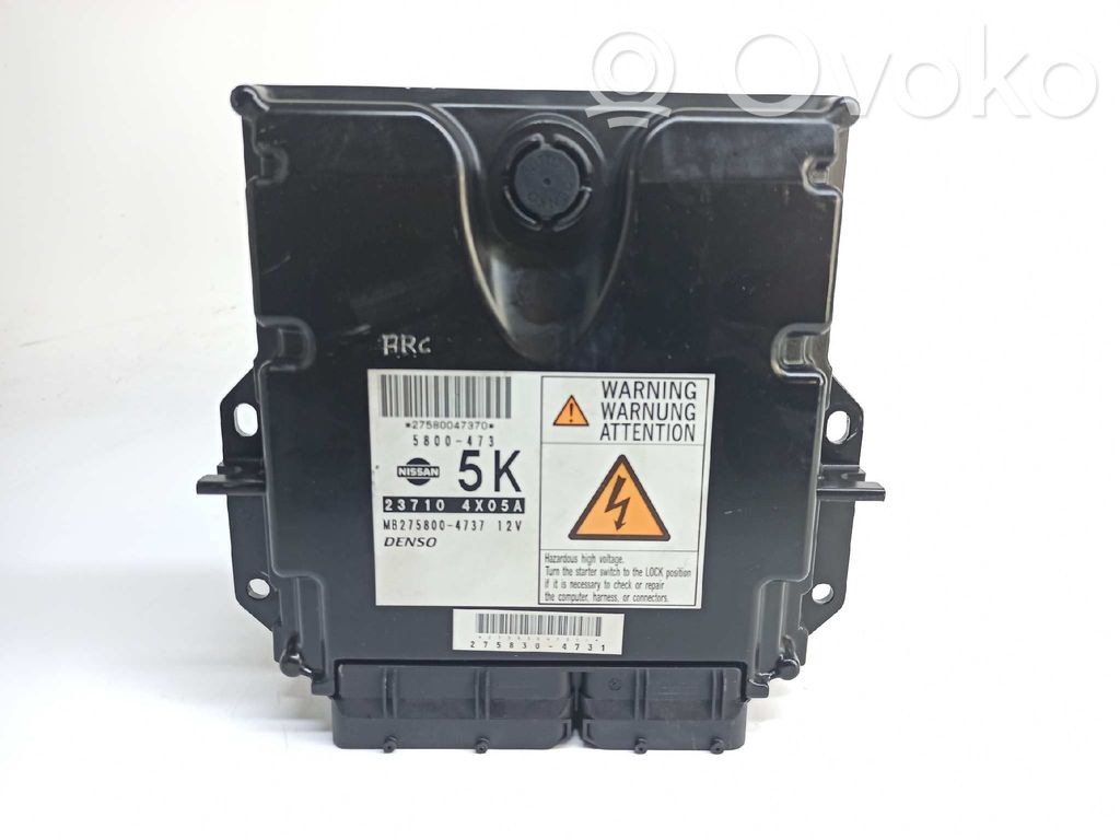 Nissan Pathfinder R51 Engine control unit/module 