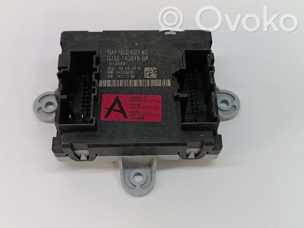Land Rover Range Rover L405 Homelink control unit 