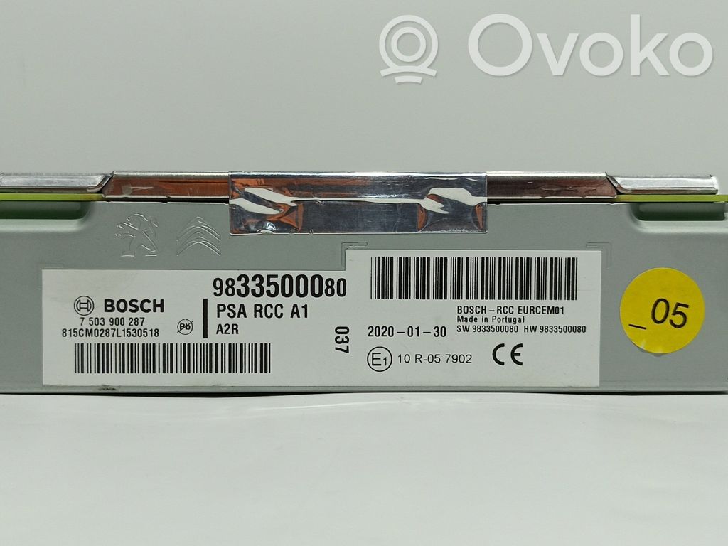 Opel Corsa F Panel / Radioodtwarzacz CD/DVD/GPS 