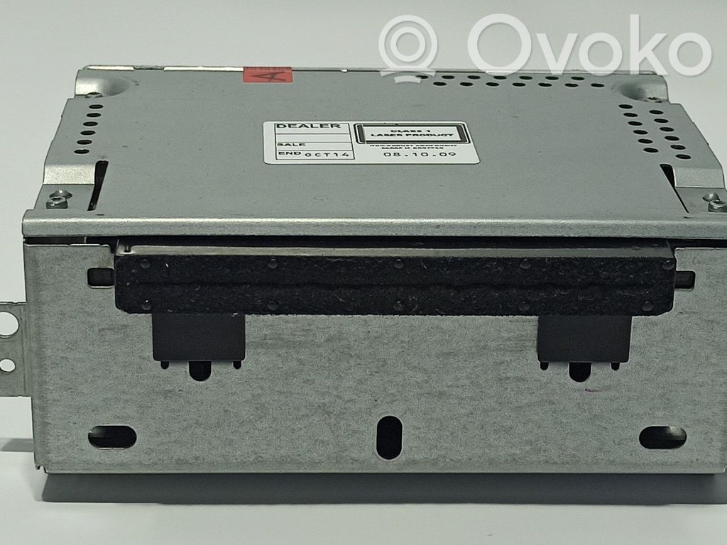 Land Rover Discovery 4 - LR4 Centralina Audio Hi-fi 