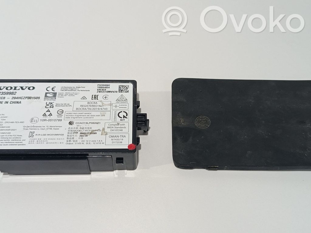 Volvo V90 Cross Country Other control units/modules 