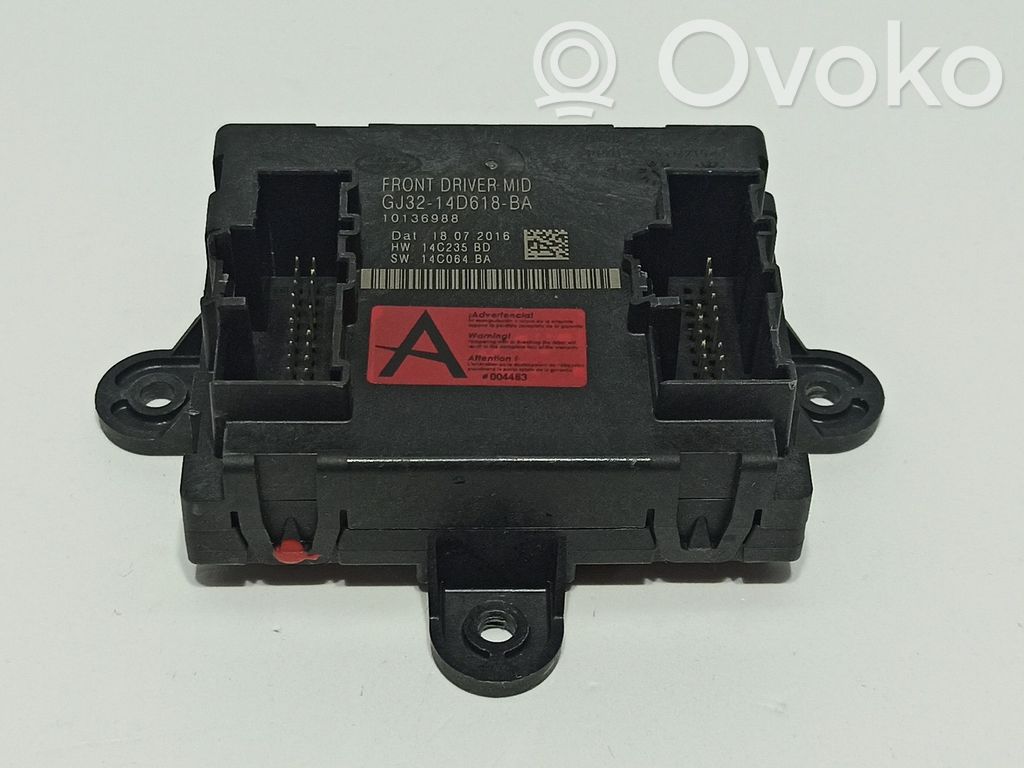 Land Rover Evoque I Homelink control unit 