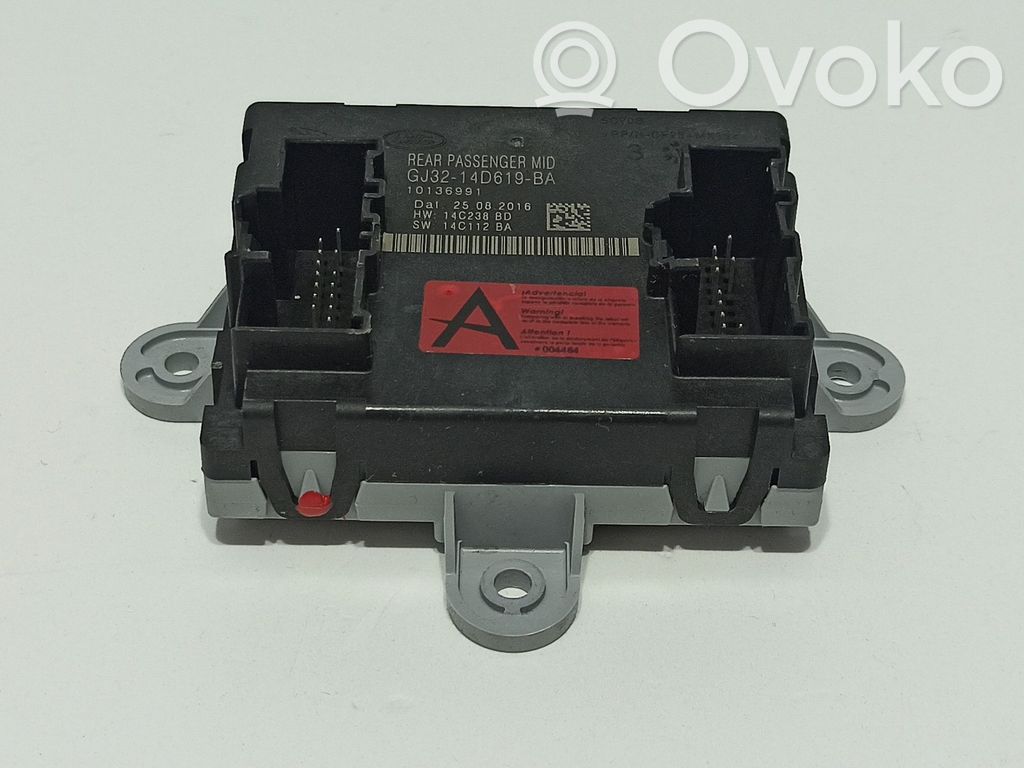 Land Rover Evoque I Homelink control unit 