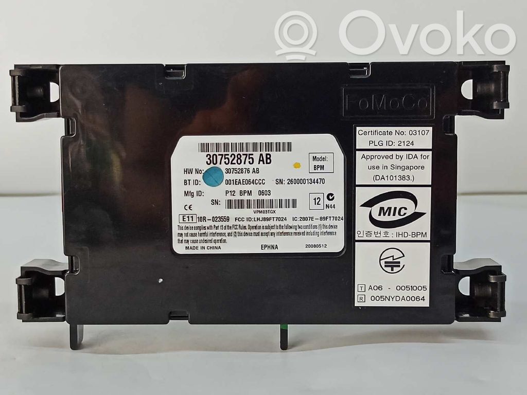 Volvo C30 Other control units/modules 