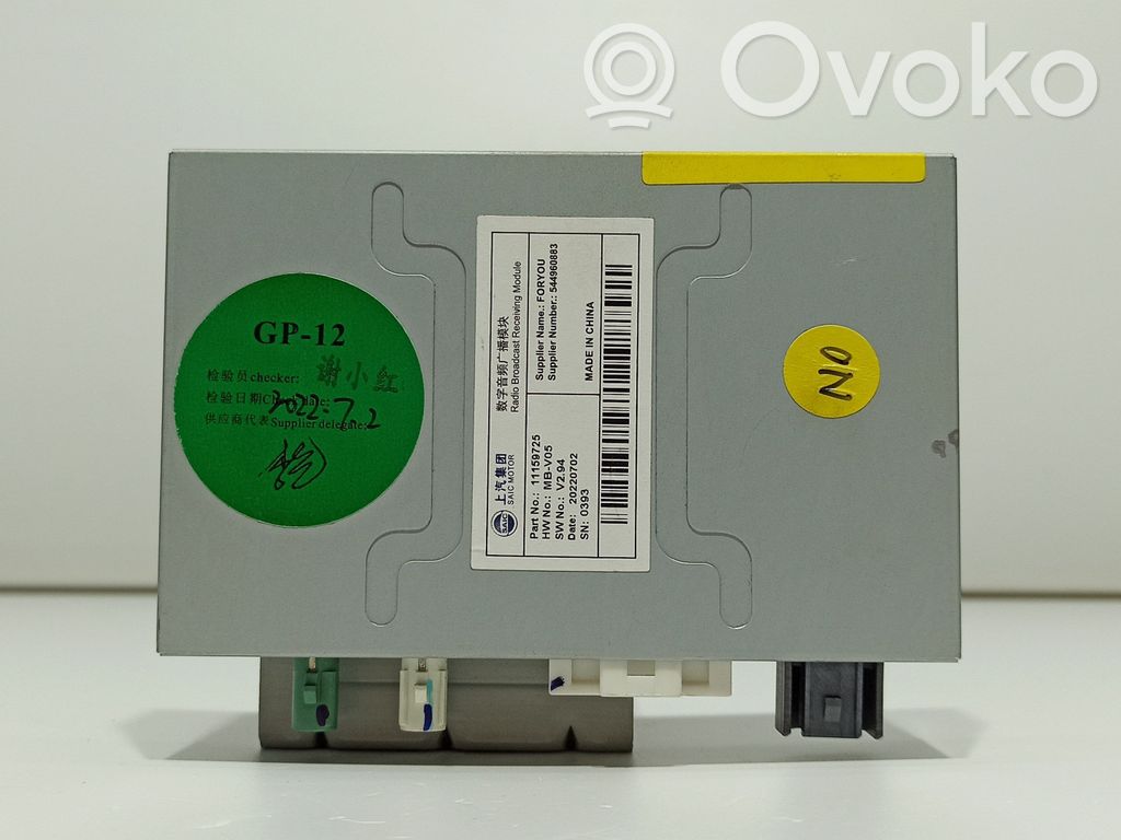 MG MG4 ev Other control units/modules 