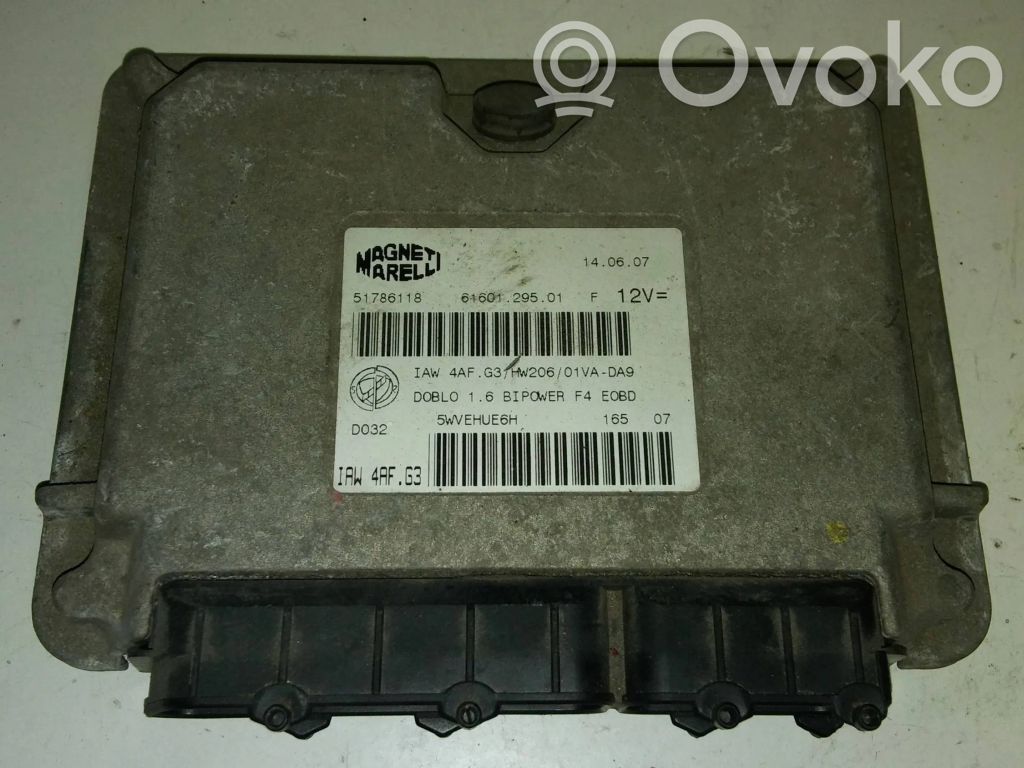 Fiat Doblo Engine ECU kit and lock set 