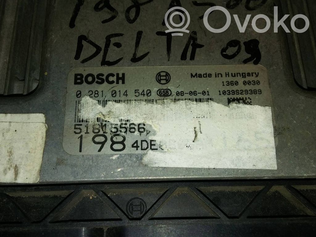 Fiat Bravo Engine control unit/module ECU 