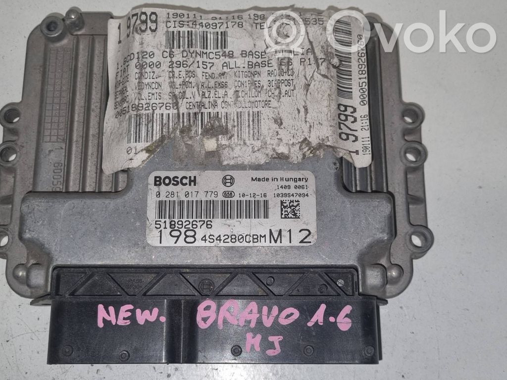 Fiat Bravo Engine control unit/module 