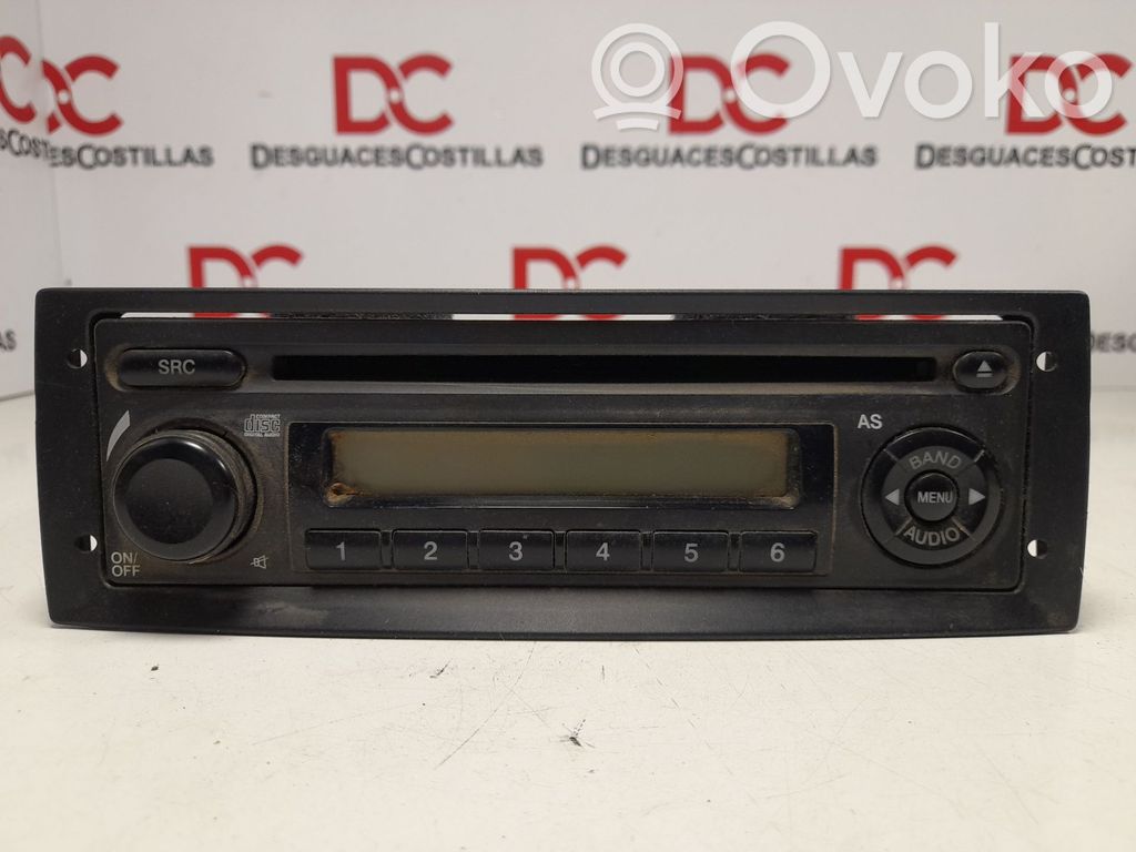 Sound HiFi control unit module   7355124860