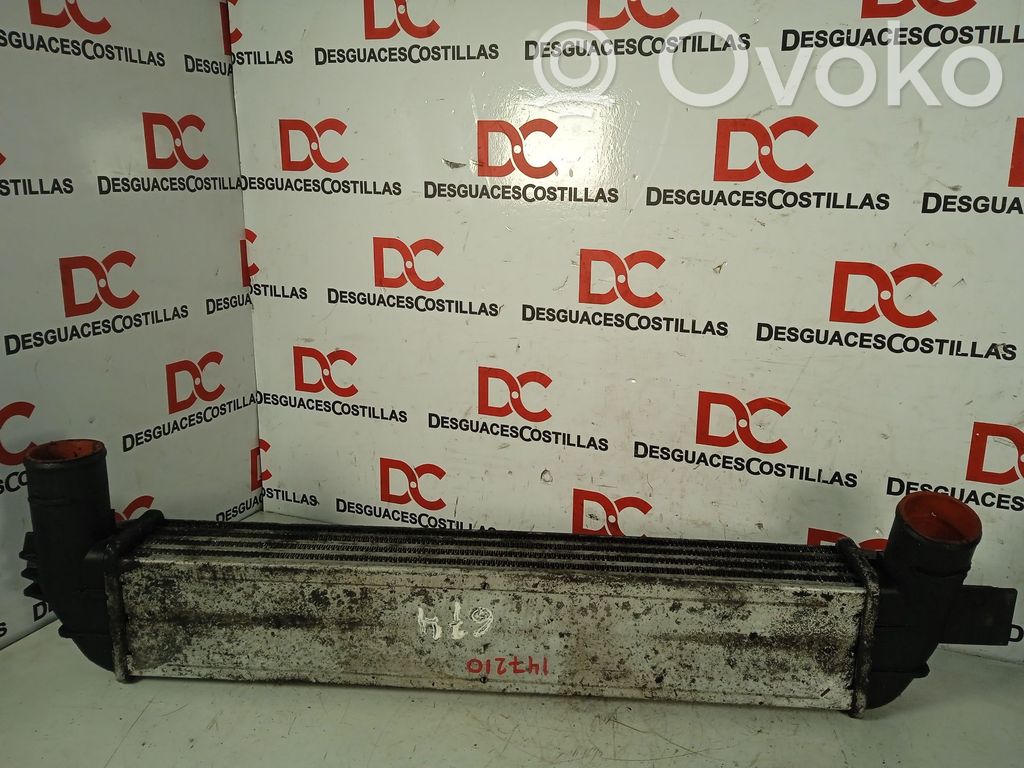 Intercooler radiator   17512243345