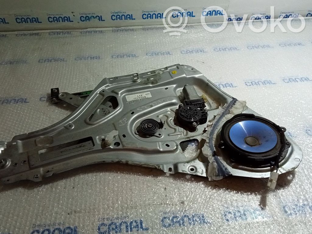 Opel Vectra B Macara ușă față cu motor 