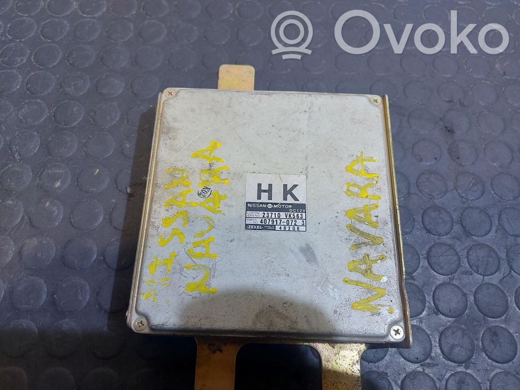 Audi Q7 4L Engine control unit/module 