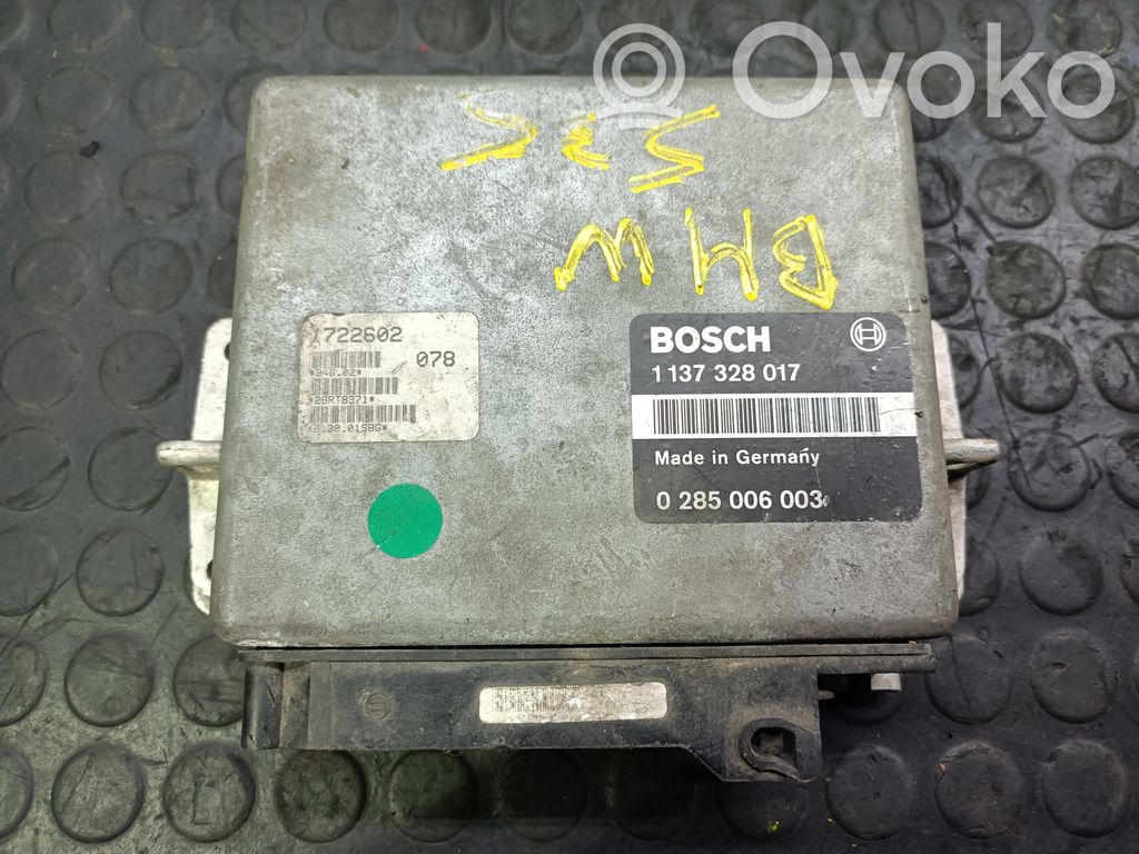 Audi Q7 4L Engine control unit/module 