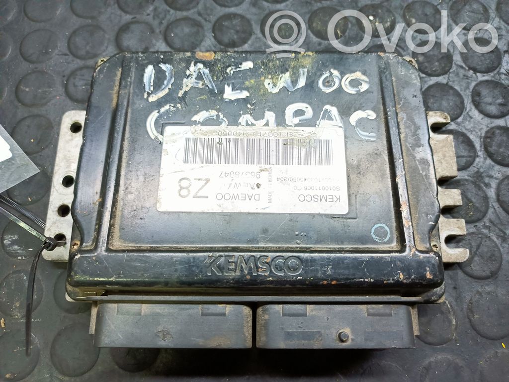 Audi Q7 4L Engine control unit/module 