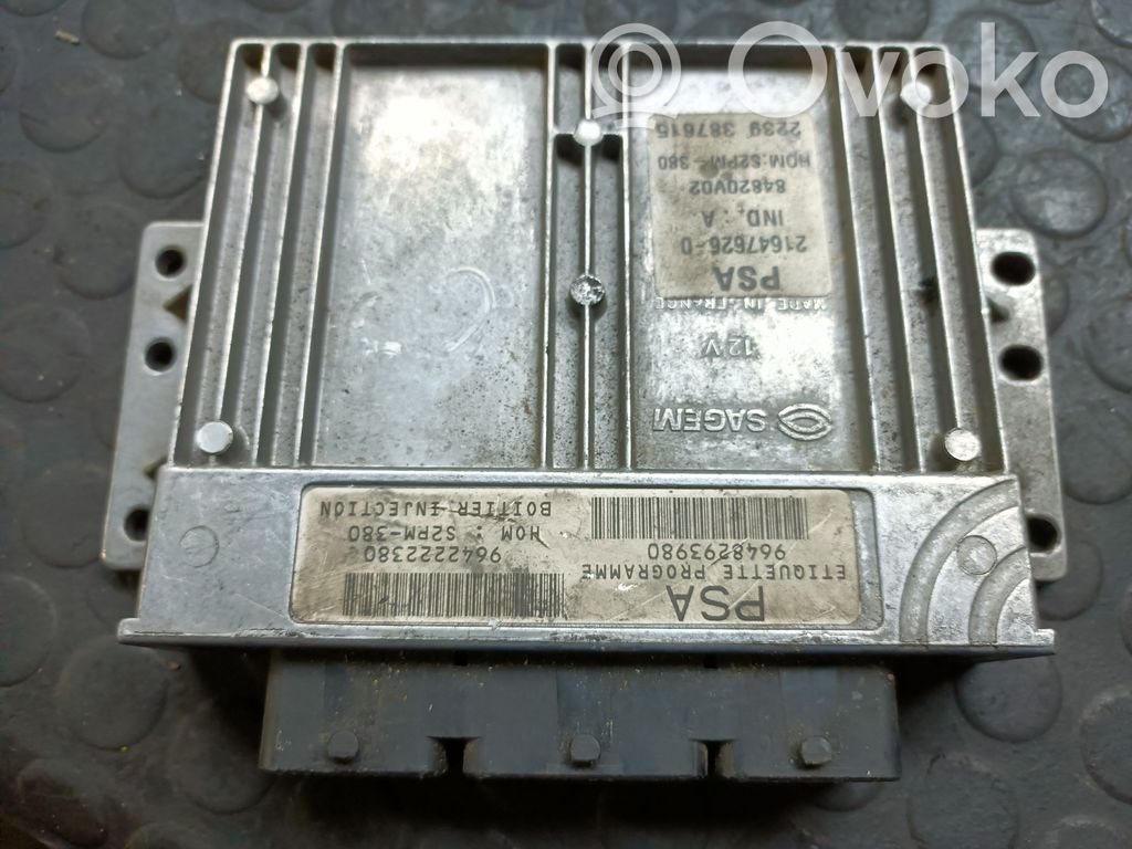 Engine control unit/module   216476260