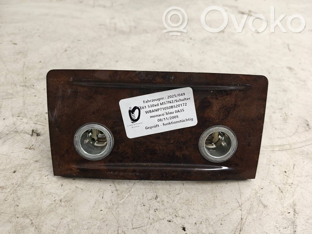 Cigarette lighter   6951149