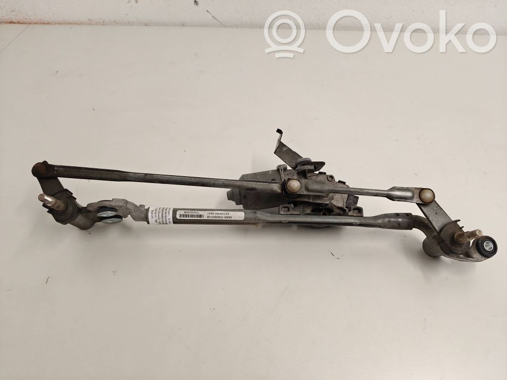BMW X5 F15 Motor și paralelogram ștergător parbriz 