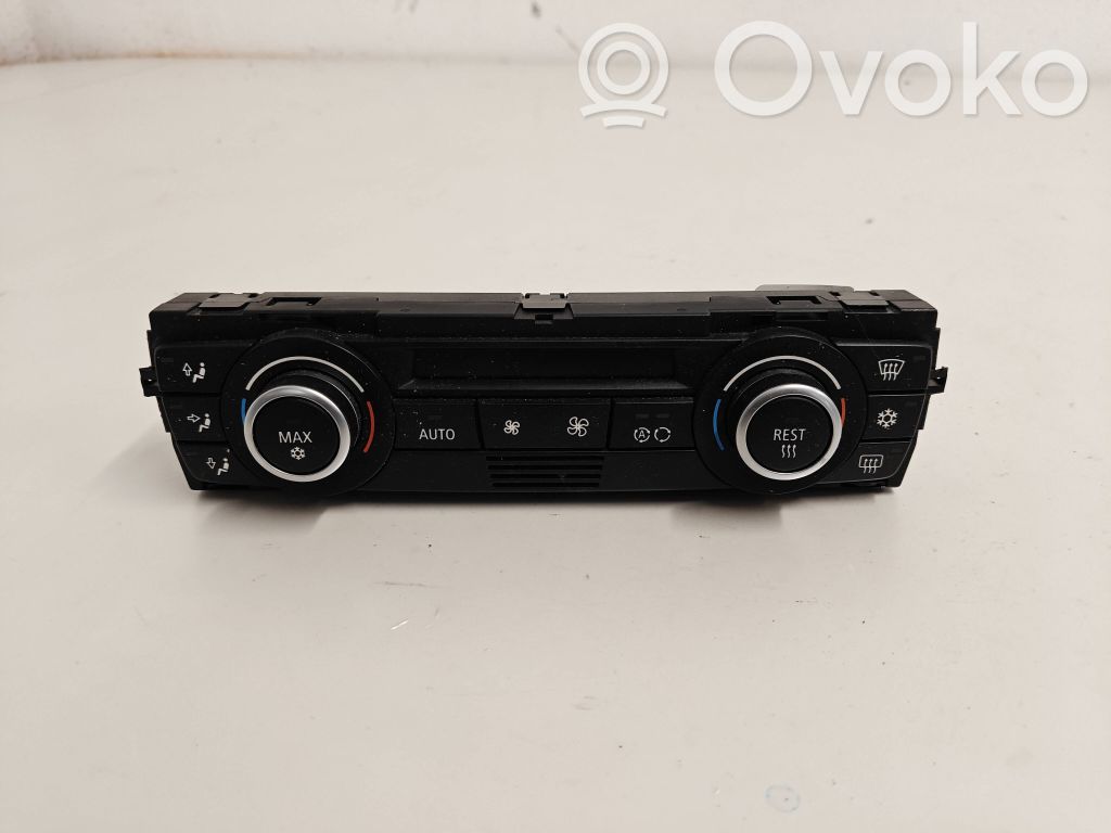 Climate control unit   9199260,080089586,A2C53338455