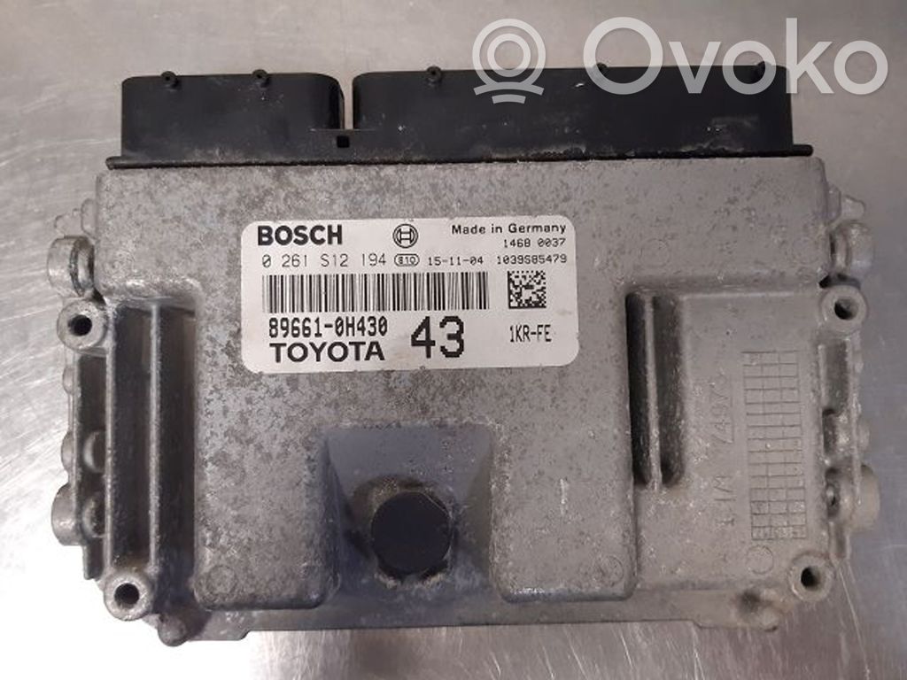Citroen C1 Engine control unit/module 