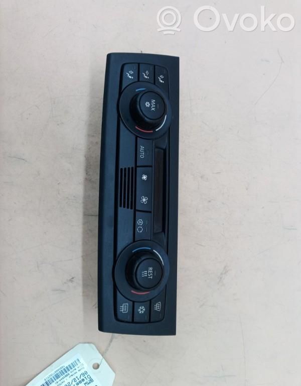 Climate control unit   698394401