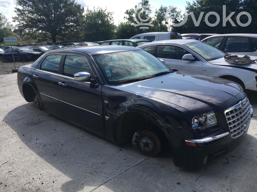 Chrysler 300 - 300C Front door lock 