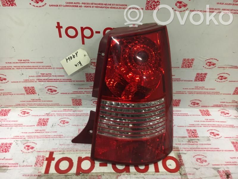 Takavalot   9242007010