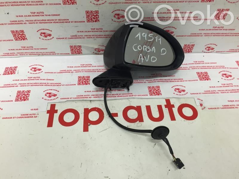 Opel Corsa D Manual wing mirror 