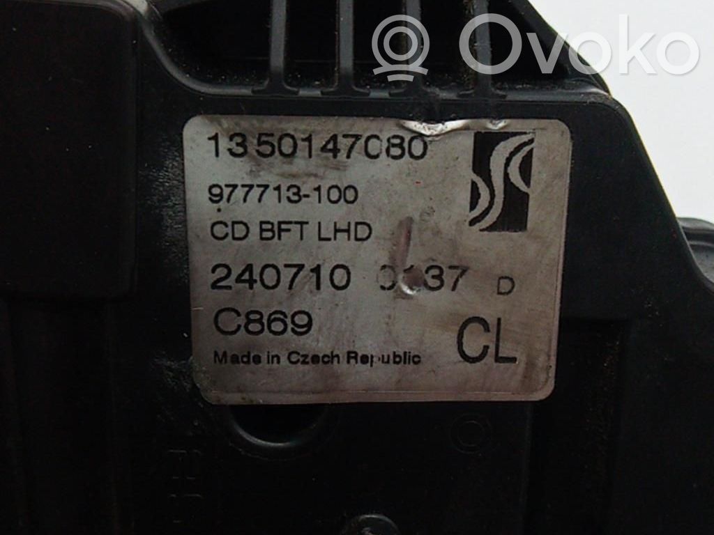 Peugeot Boxer Front door lock 