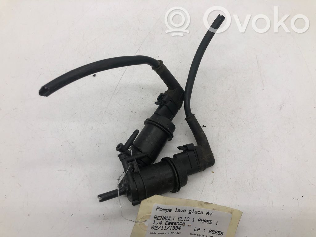 Windscreen/windshield washer pump
