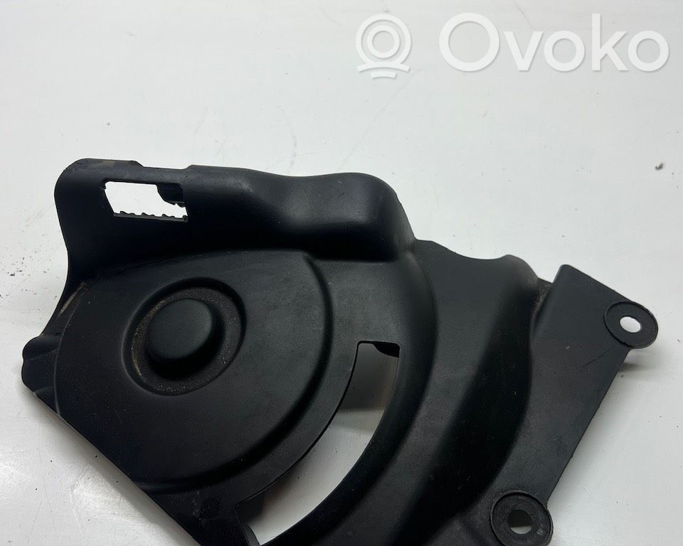 Other engine bay part   7046902,11242010