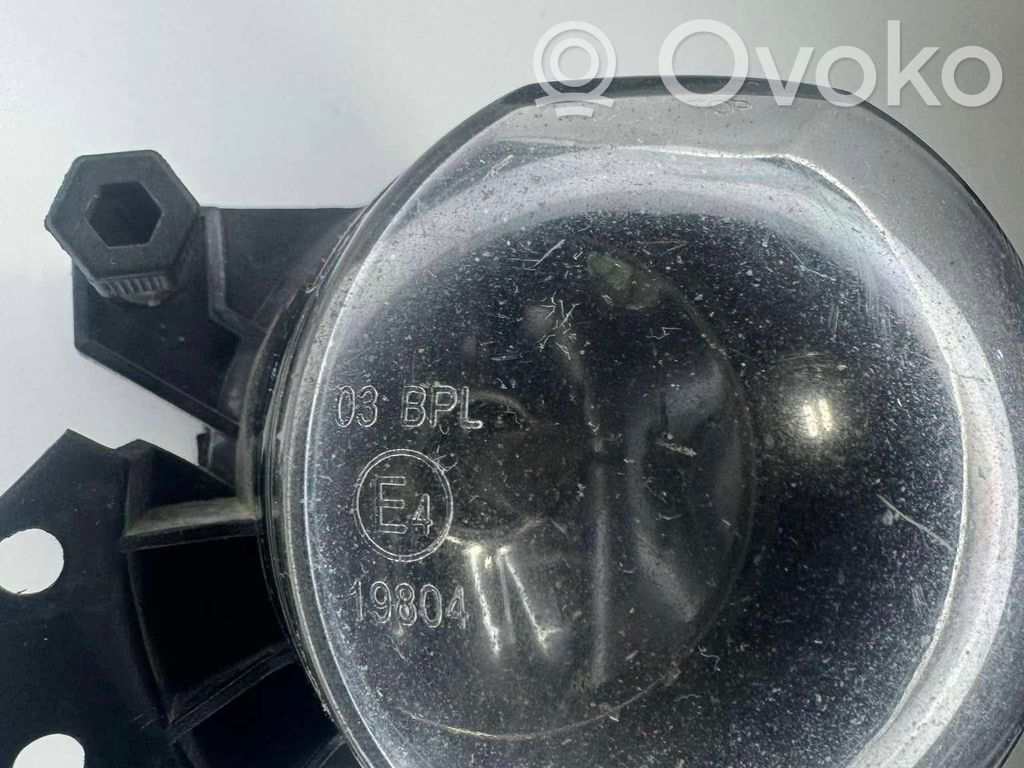 BMW 5 E60 E61 Windscreen/window heater switch 
