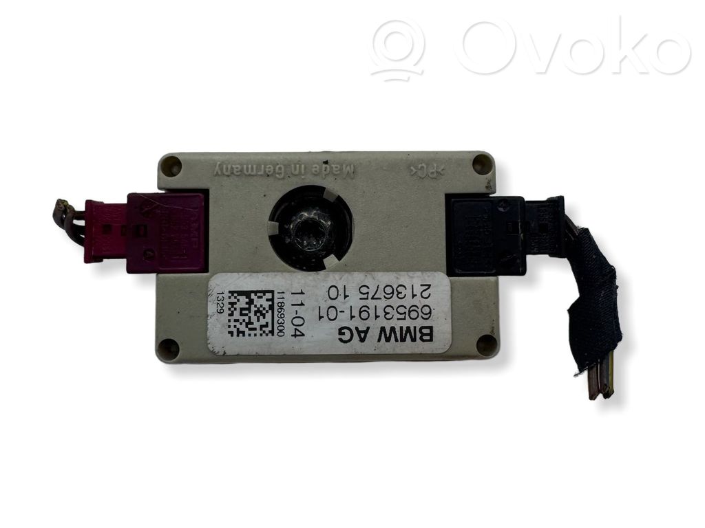 Antenos stiprintuvas   6953191,21367510