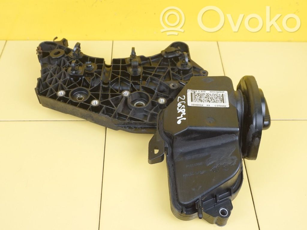 Nissan Navara D23 Oil sump strainer pipe 