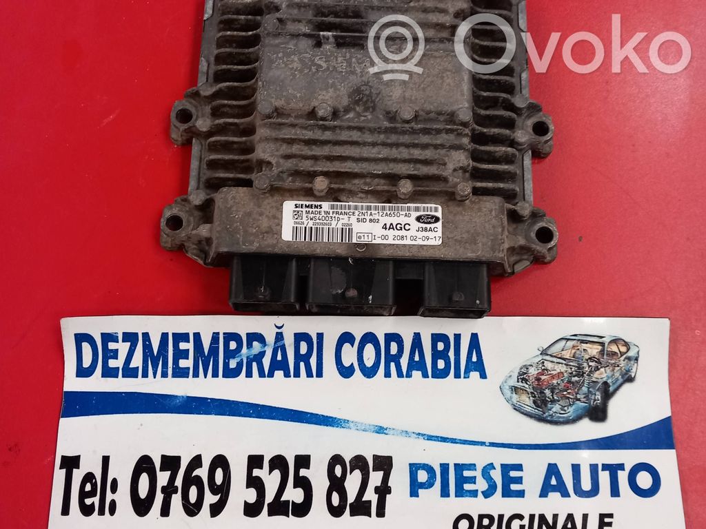 Ford Fusion Engine control unit/module 