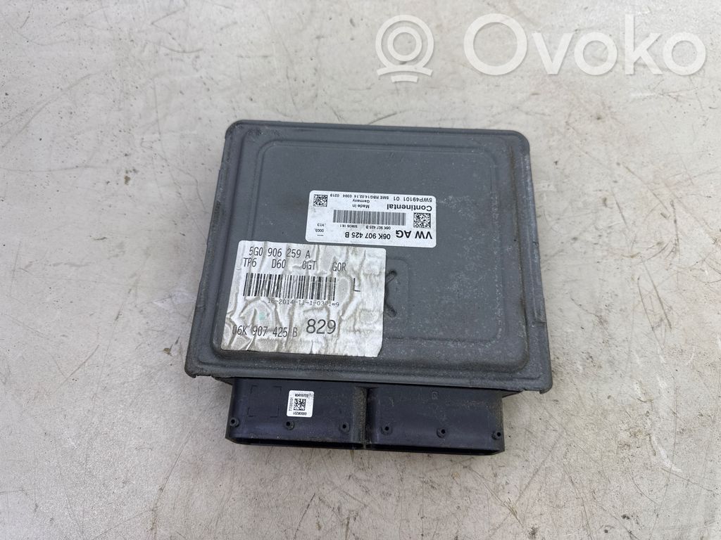 Audi A3 S3 8V Engine control unit/module 