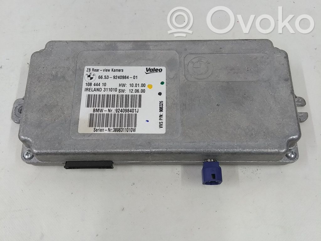 BMW 5 F10 F11 Other control units/modules 