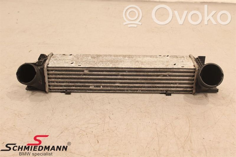 Intercooler radiator   17517798788